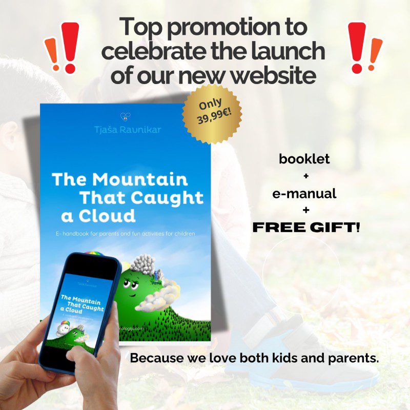 Promotion